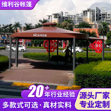 �����F���������ͤ�Wʽ���꾰�^�^��ͤ����Ⱥ�^�V���ͤ�_�R��