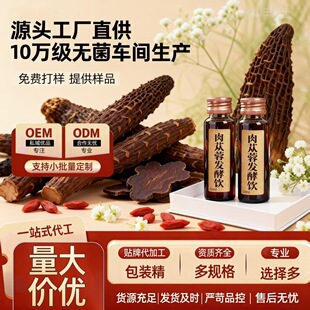 ������ɐ�ذl�͝�sҺ����˅��`֥�ݱ�ֲ�����a�Ʒ�����N�ƴ���