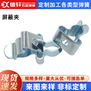 ��ɽ�������ΊA�����̶ֹ��A�����֊A���֙C���ΊAPCB��A�ӏ���