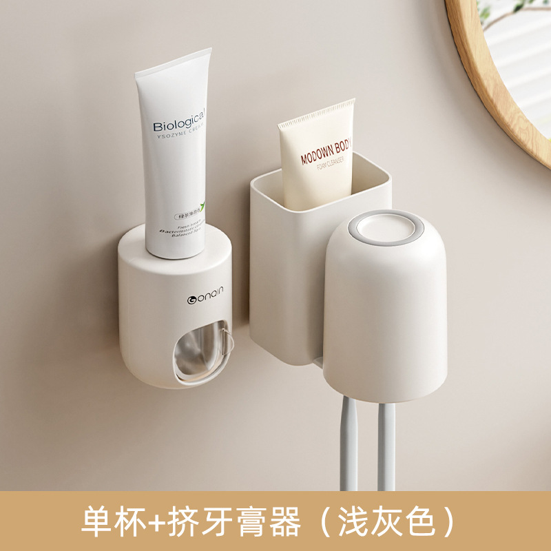 cepillo de dientes estante baño sin agujeros taza de enjuague cepillo de dientes eléctrico pareja pared pasta de dientes colgante taza de dientes