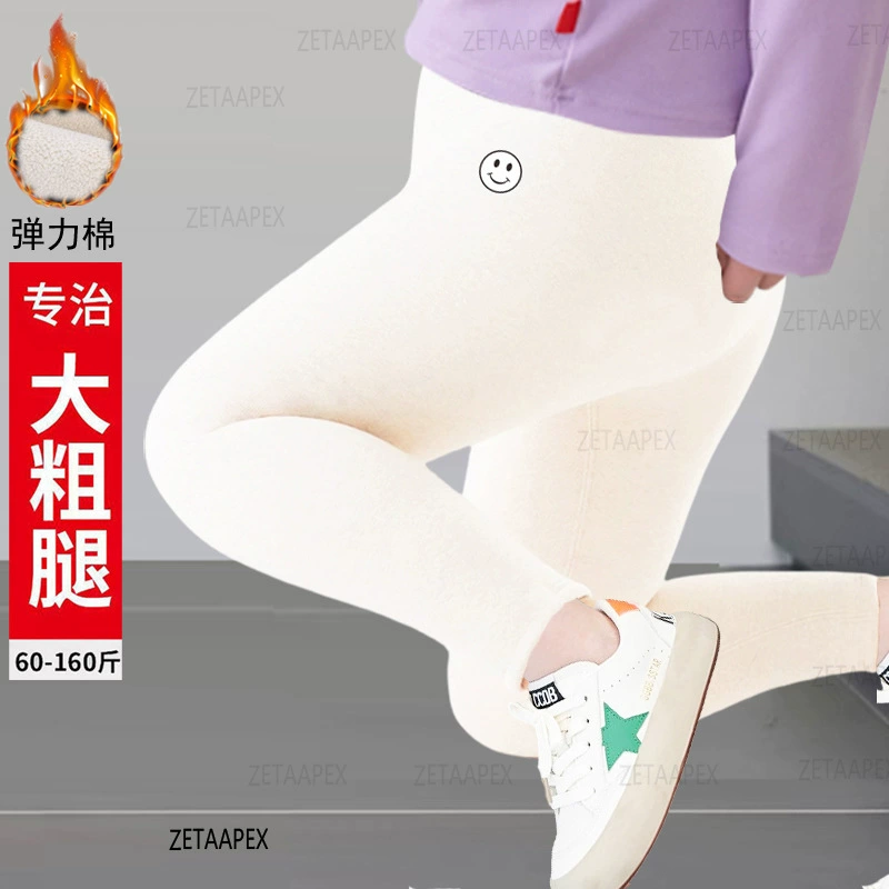 Толстая девушка леггинсы весенне-осенние новые толстые толстые