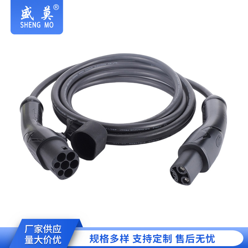 16A 32A车端枪 新能源汽车双头充电枪 适用于特斯拉汽车充电枪