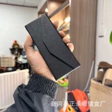 现货眼镜盒三角折叠 学生近视镜盒太阳手工镜盒可印logo镜袋