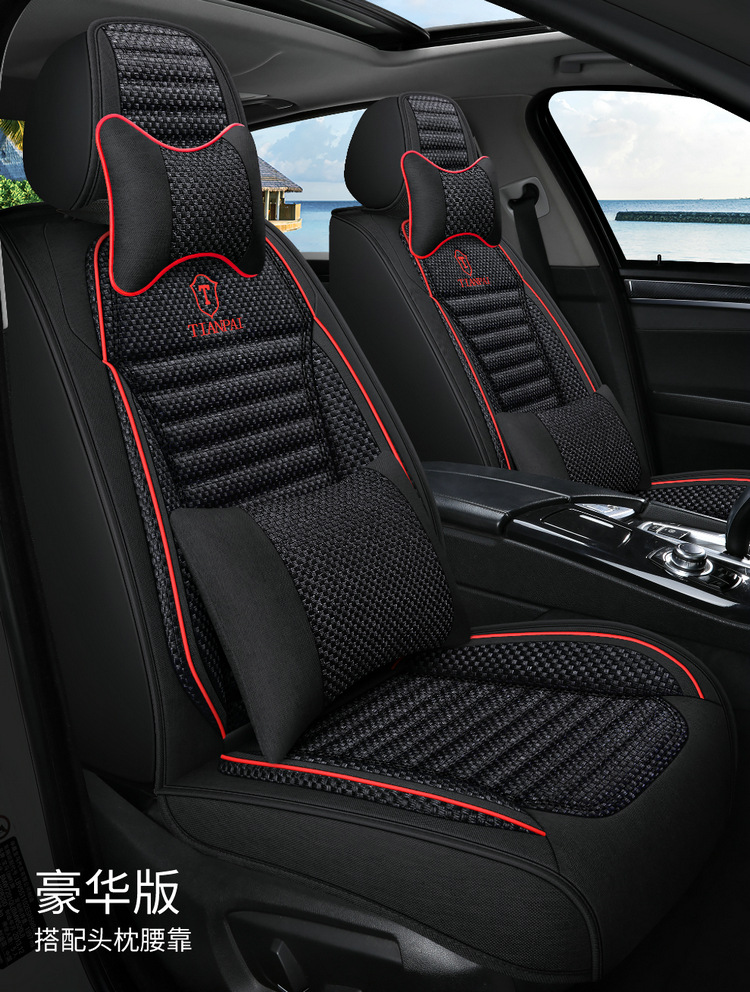 Car Seat Cushion, Universal for All Seasons, New Linen Fabric Seat Cover, Fully Enclosed Special Seat Cushion, Summer Breathable Seat Cover