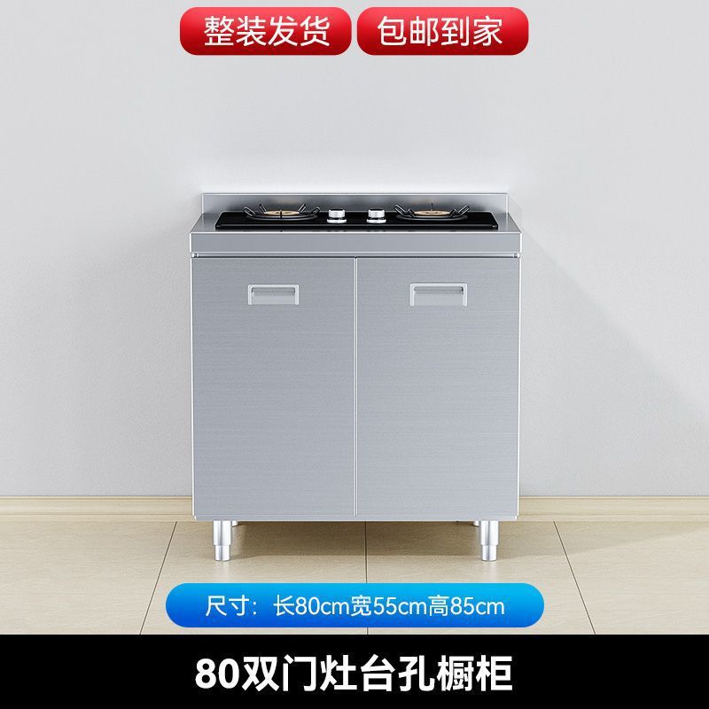 두꺼운 [201 스테인레스 스틸] 스토브 모델