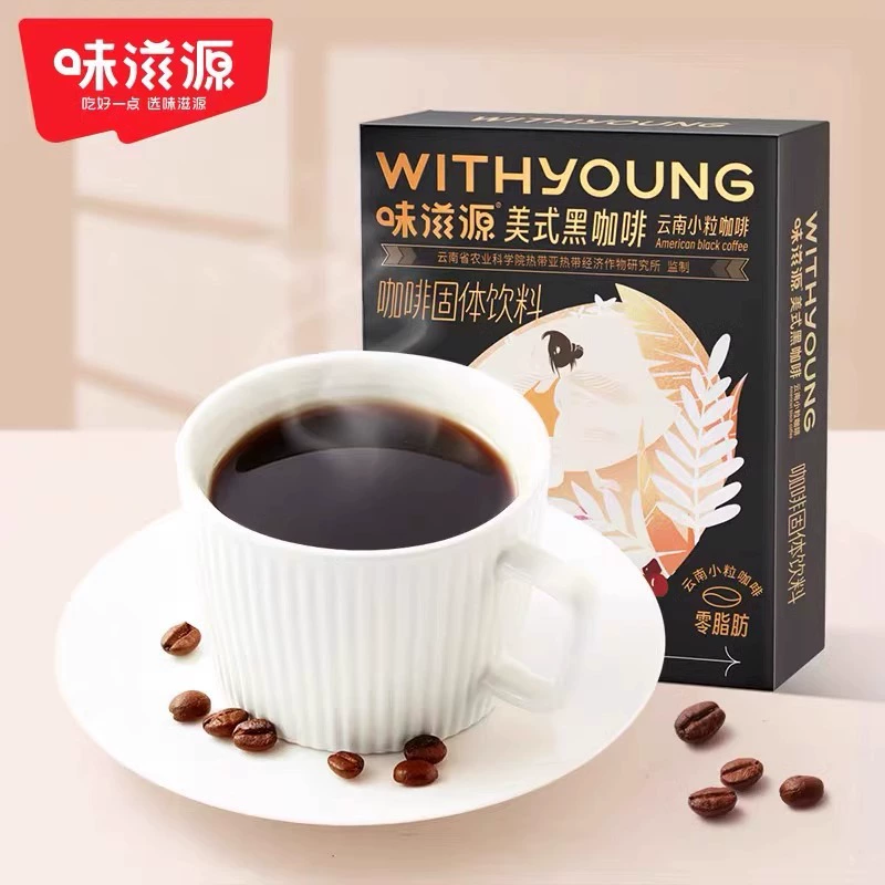 American black coffee Yunnan small grain coffee instant mellow strips