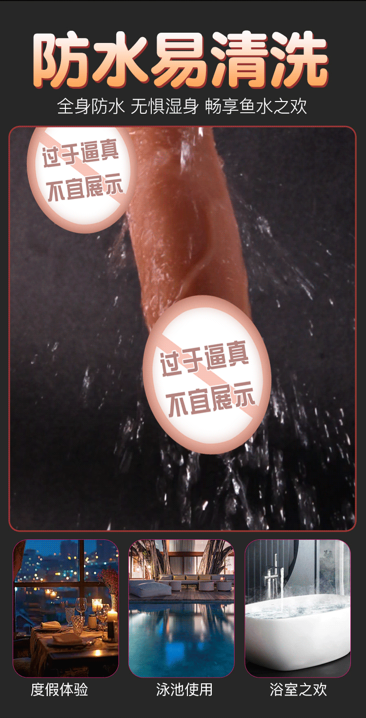 Jiuai Liquid Silicone Realistic Dildo for Women, Flesh Tone, Large or Small — detail image 6