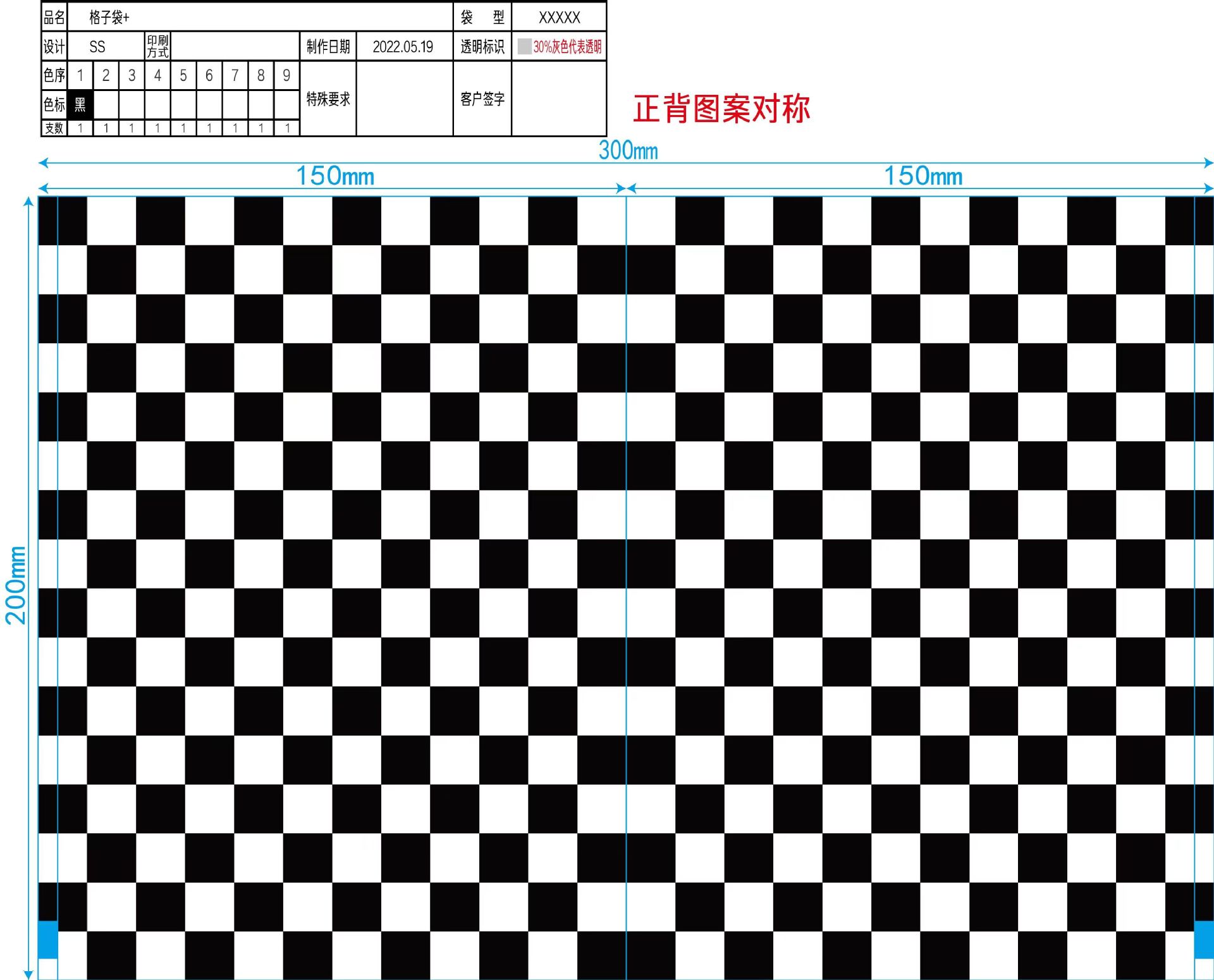 Suministro directo de fábrica en stock al por mayor bolsa de cremallera de pestañas EVA Bolsa De Rosa bolsa de cremallera negra bolsa de almacenamiento de combinación de maquillaje