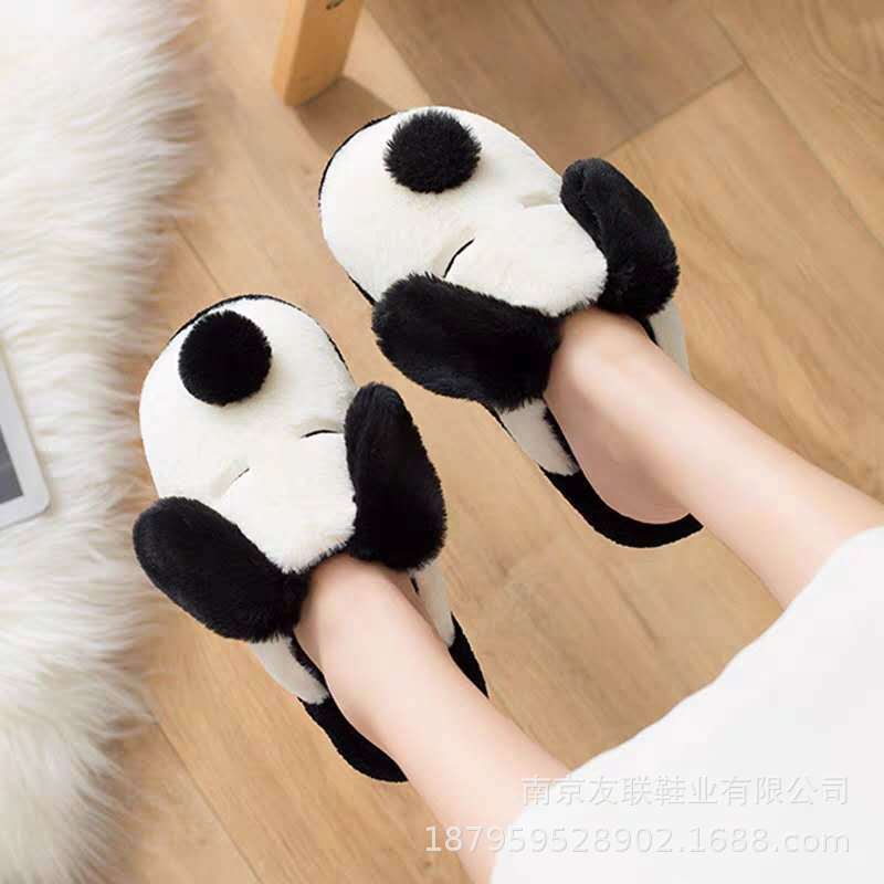 Zapatillas de algodón cachorro espuma de memoria Amazon