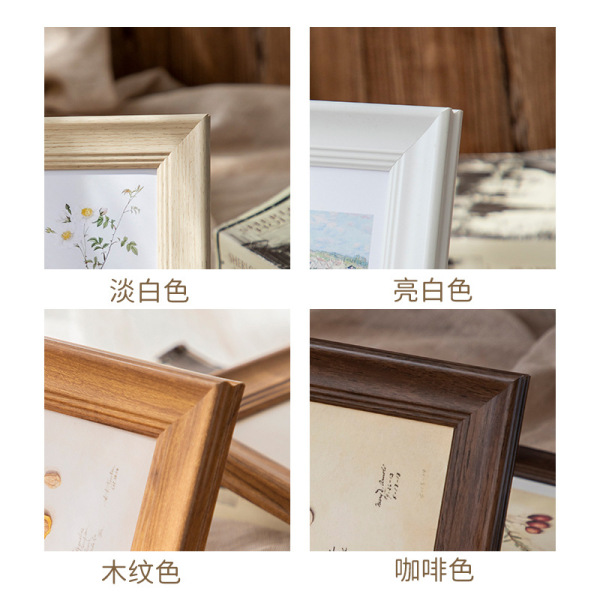Wall retro plastic photo frame