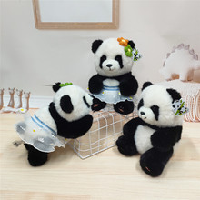 �ɐ۴�ȹ��؈ë�q��ż��鰲�ẩ����؈������܇�[��ץ�C���޶Y��