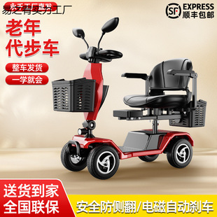 2025�¿��������܇��݆����늄�܇���ۯB�p�˴���܇С���ƿ܇