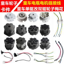 ��ͯ늄�܇݆̥÷���B�Ӽ������p�K���ƿ����늿�늙C�����