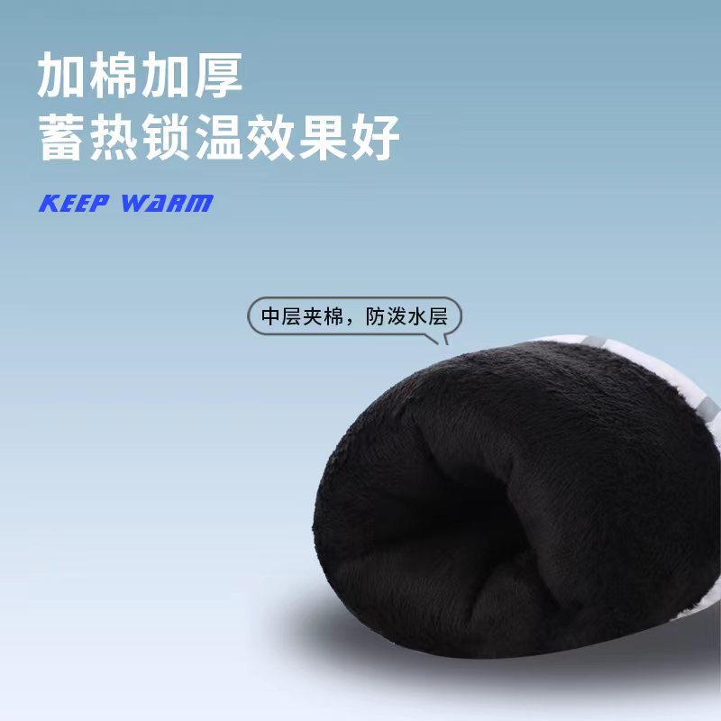 Guantes de los hombres de invierno ciclismo cálido moda a prueba de viento pantalla táctil ciclismo motocicleta espesado guantes a prueba de frío