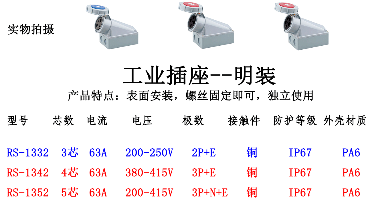 O1CN01xVXCYL2MFXTdBHWbs_!!989779798-1-cib.gif?__r__=1679708479993