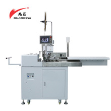 �羳�往ƽ�ƴ��մ�a�C�๦���p�^���әC�þ���Ƥ�ԄӴ���әC