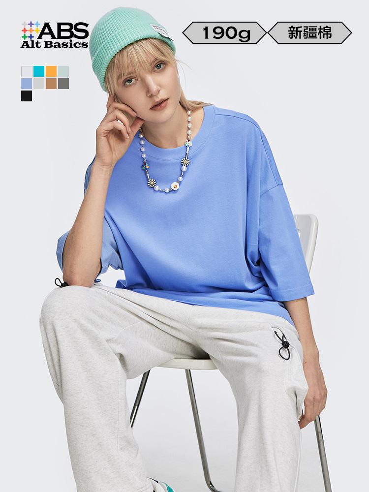 Infメンズ | 生中継ソース190g坪重新疆綿ゆるい欧米純色オープンtシャツ五分袖半袖