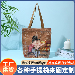 �S�����lpvc��������� ������߅�����ճ�ʹ�ÿ�ӡlogo�����