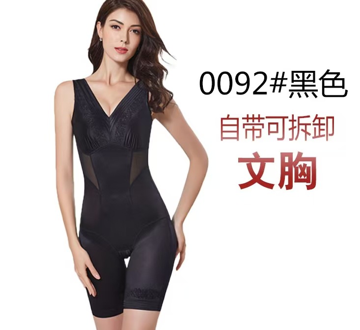 Belleza de la ropa interior con cojín de pecho 0091 0092 3093 sin sujetador postparto ropa de belleza