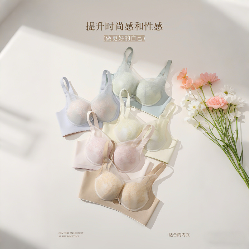 Comfortable Adjustable Wireless Bra with No Underwire, Sewn Crescent-Shaped Support, Medium-Thin High Side Cups, Side Breast Gathering, and Push-Up Effect