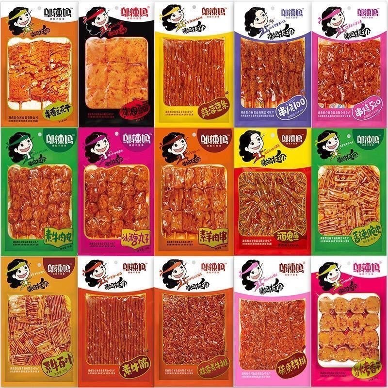 微信图片_20241006165135