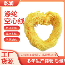 ���ľ� DIY���������z���h���hЬ�hñ���þ�һ��50�ˏS�Ҷ���