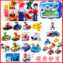 ߹܇ֻu꠹܇ƽ΄С˴̖R