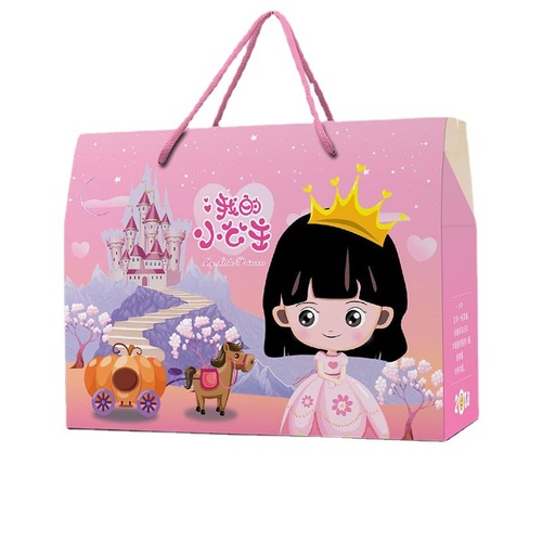 Baby baby full moon return gift sugar box housewarming birthday gift portable packaging box Children's Day wedding box