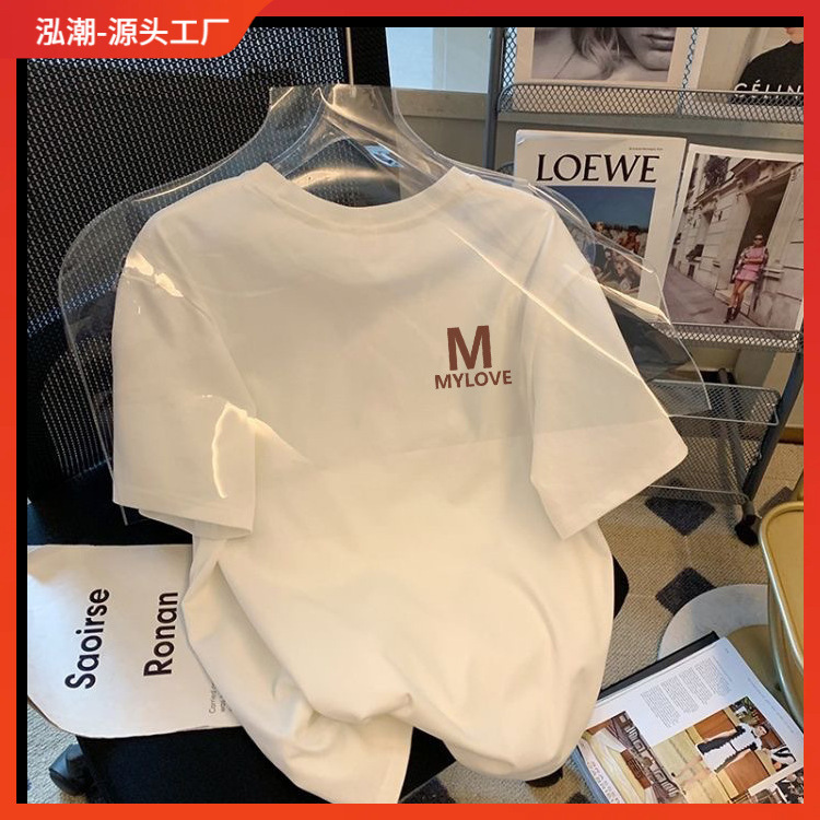 Men's T-shirt high-end youth pure white round neck top printed versatile casual retro Top couple wear same style