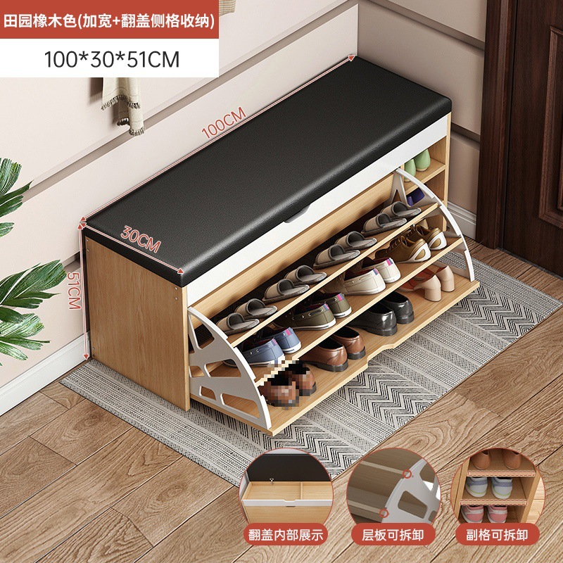 【업그레이드 플립형 보조 수납 공간】 전원풍 오크 색상 100cm♢