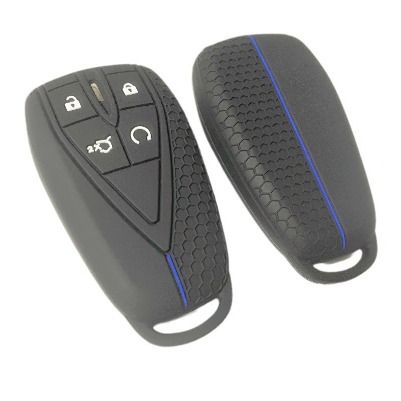 Changan key set cs75/55plus shell unik package univ/t yidong ruicheng CC Auchan x5Z67 car honeycomb
