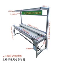 ��߅�ԄӲ����PCB��·�����a��朗l������g̨pcb������ˮ��