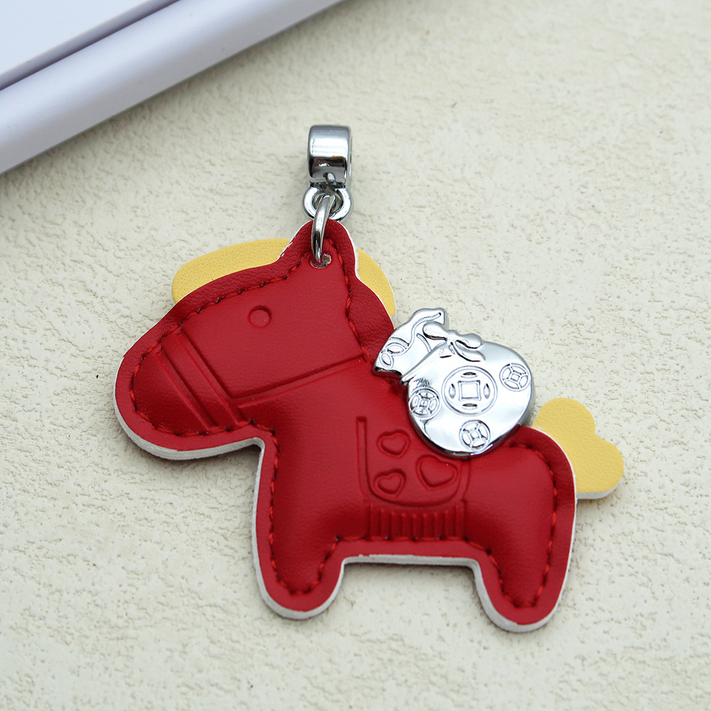 Creative keychain, cartoon pony, pendant