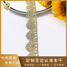 �𾀻�߅ ͯ�b���b�o���B��ȹȹ�[�b̽���߅3���ֽ�ɫˮ�ܗl�a