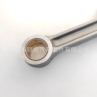 Supply YANMAR 4TNV94 – Şatun