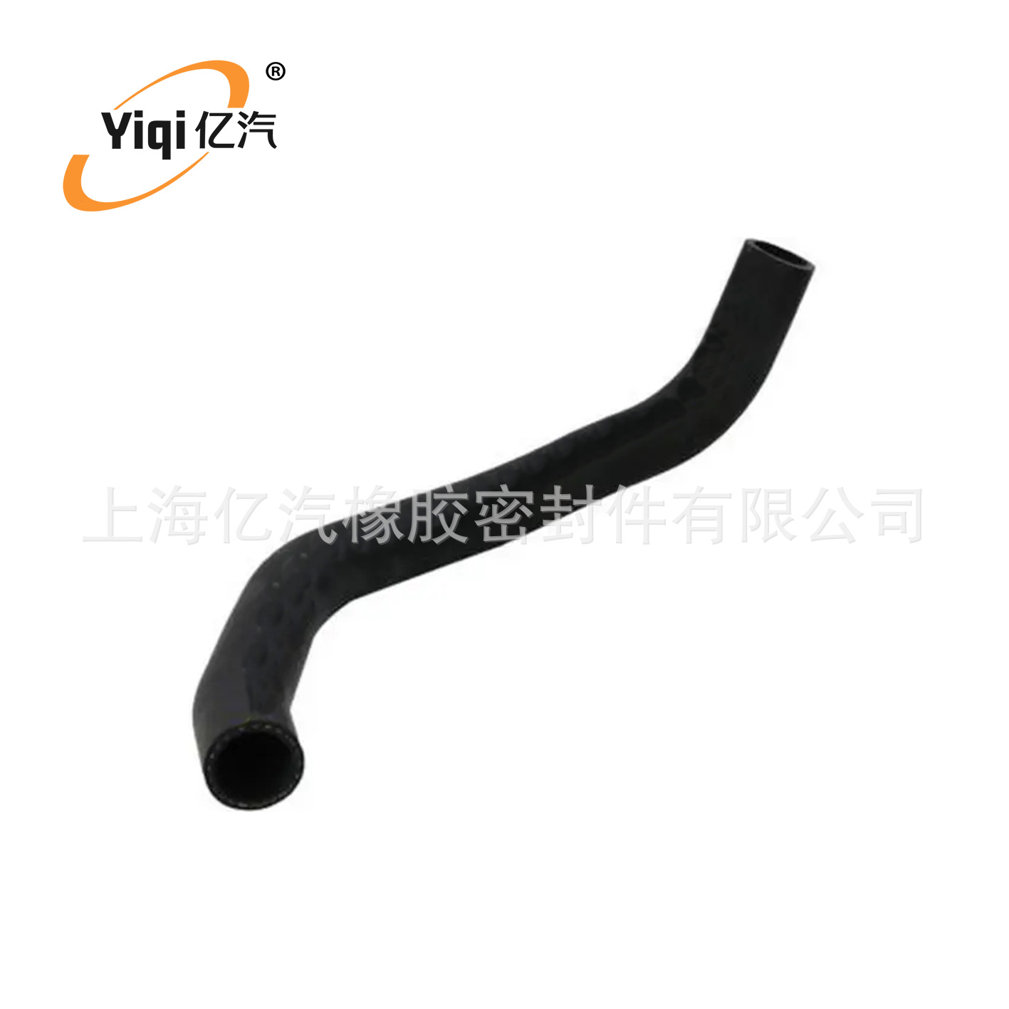 亿汽 适用于本田 Accord 2006-2007 19509-RAA-A10 19509RAAA10