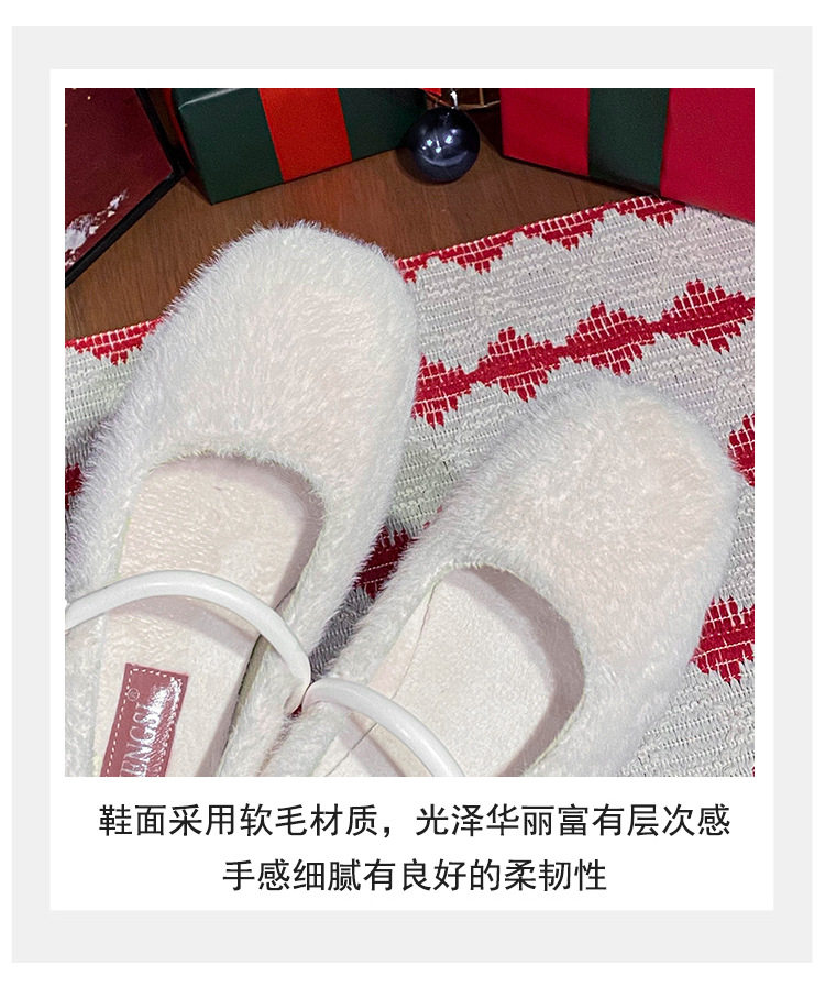 Giày Mary Jane nữ kiểu ballet một dây, gót vừa 3–6 cm, mũi tròn, tăng chiều cao, phủ nhung — Màu nâu đậm, Màu trà sữa, Màu trắng sữa chi tiết 5