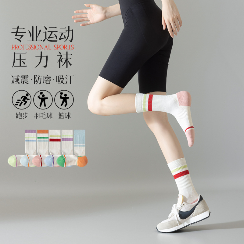 Professional Sports Socks for Children Towel Bottom Sweat Absorbing Shock Absorbing Strong Pressure Protection Medium and High Tube Fitness Running Climbing Pressure Socks