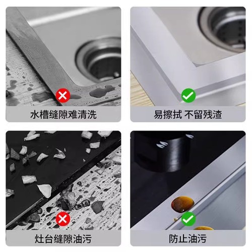 Coated lithium foil beauty seam sticker kitchen oil-proof sticker stove gap fire-resistant high temperature waterproof and mildew-proof aluminum foil tape
