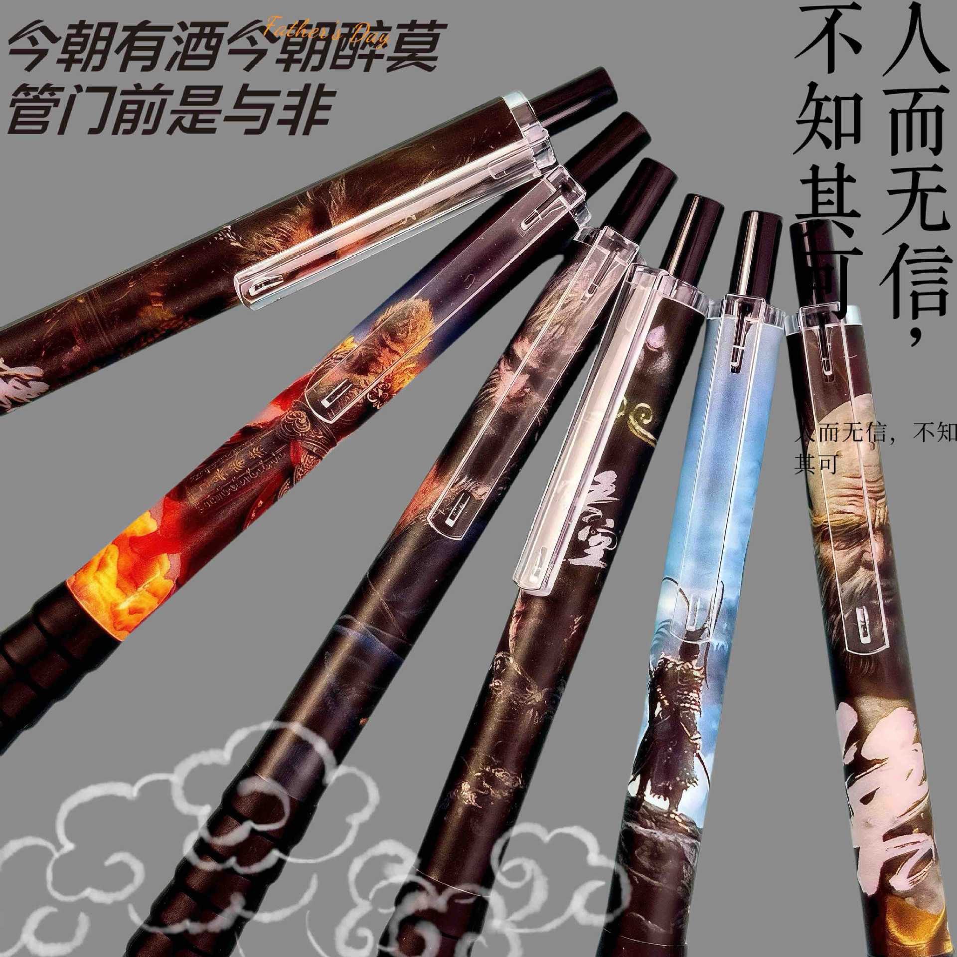 (2개) 한정판 블랙미스 고쿠 하이밸류 클릭 젤펜 학생용 0.5 블랙 스무스 브러시펜 ST 헤드 속건성