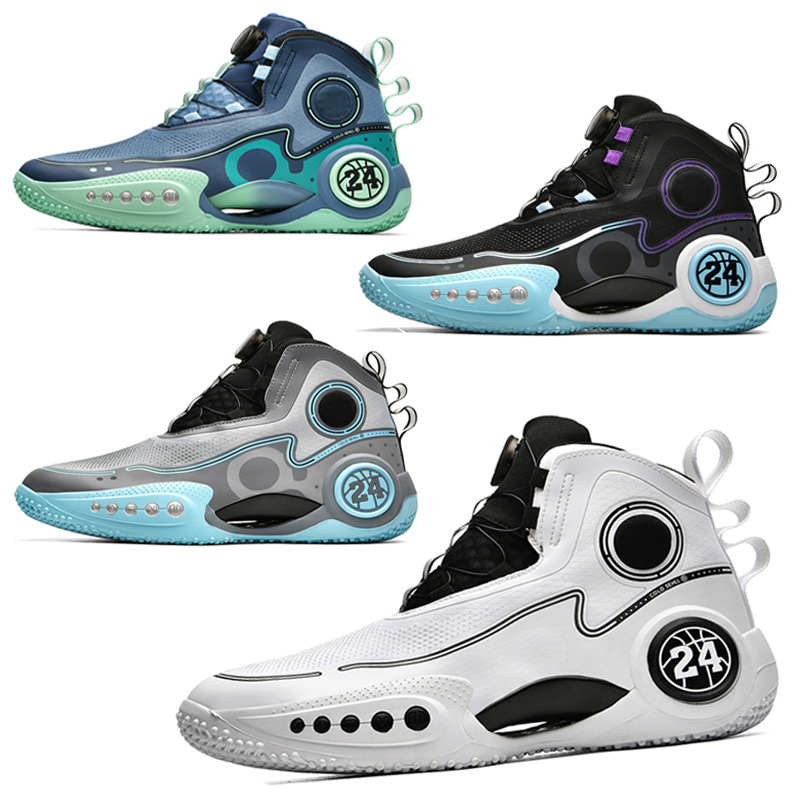Basketball Shoes, High-Top, Men's and Women'S, with Rotating Buckle, Kobe Limited Edition, Professional, Non-Slip, Breathable, Quick to Put on and Take Off