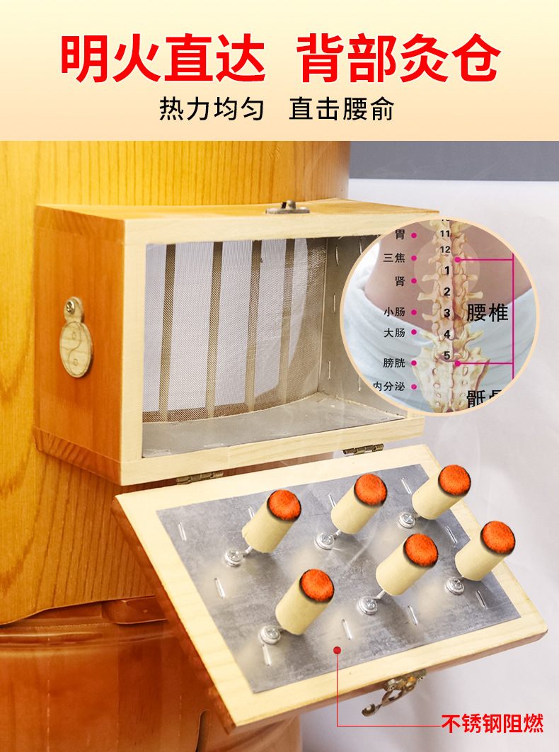 Wooden Moxibustion Chair with Backrest Foldable Sitting Moxa Stool for Moxibustion Studios key features
