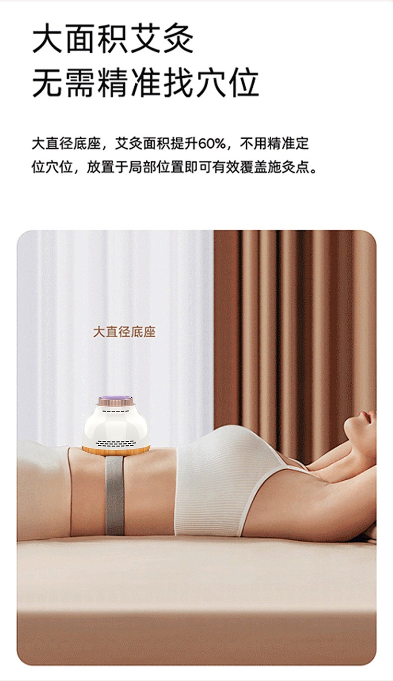 Smokeless Moxibustion Device Portable Moxa Jar with Strap for Body Warming Care quality and texture
