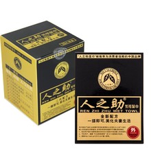 Ʒ֮־ӕrtF˷LзrgҺ