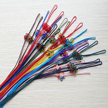 72号线小花结小号中国结手机绳包包挂件 百搭书签结 编织配件DIY