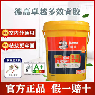 �¸��p�M�ݱ��z׿Ч���z20kg�Ŵu�z���ⱳ�z�⠝�ɴu�z��ů�����z