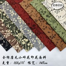 ȫĥë֦ӡϳƷ|ë޲Ůb˻