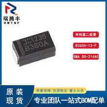 ԭ�bB360A-13-F�zӡB360A ���bSMA �NƬФ�ػ����O��DIODES��̨