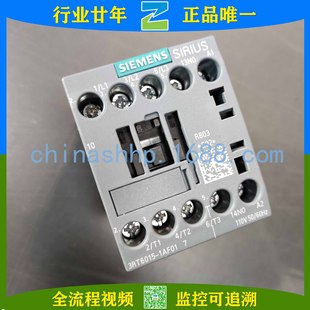 SIEMENS/Siemens-Contactor 3RT6015-1AF01