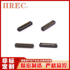 泓润 2.0mm间距电池座母座 12Pin 180度 双面接PC1.7 连接器工厂